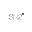 SN2 STUDIOS logo